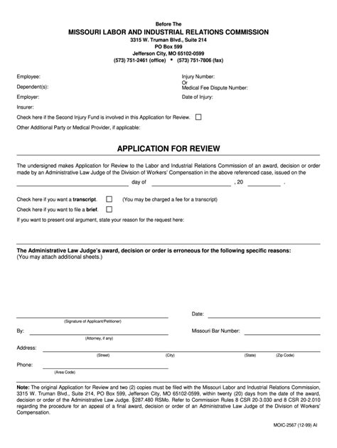 Missouri Department of Labor. Unemployment Information. Unemployment Information. Requests for assistance through this avenue is currently only available for citizens requiring information about the Unemployment Insurance Program administered by the Division of Employment Security. Requests not related to unemployment can be submitted here.. 