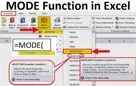 Mode function in excel