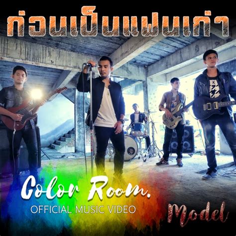 codini.rgarabwor.edu.pl. 