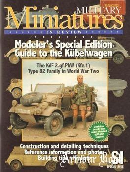 Modelers special edition guide to the kubelwagen. - Case 580e 580 super e tractor loader backhoe parts catalog manual.
