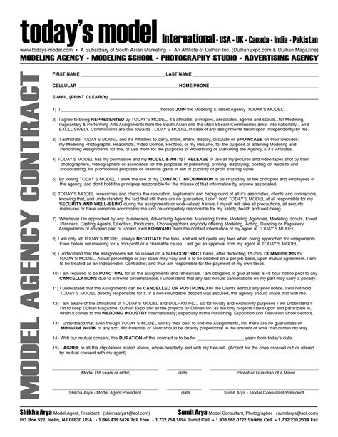 Modeling Contracts Free Printable Documents