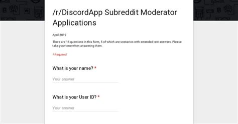 Moderator Request from /r/DiscordApp! (Moderation Applications