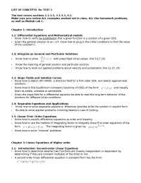 Modern Differential Equations Test 1 Questions MAT 275 Docsity
