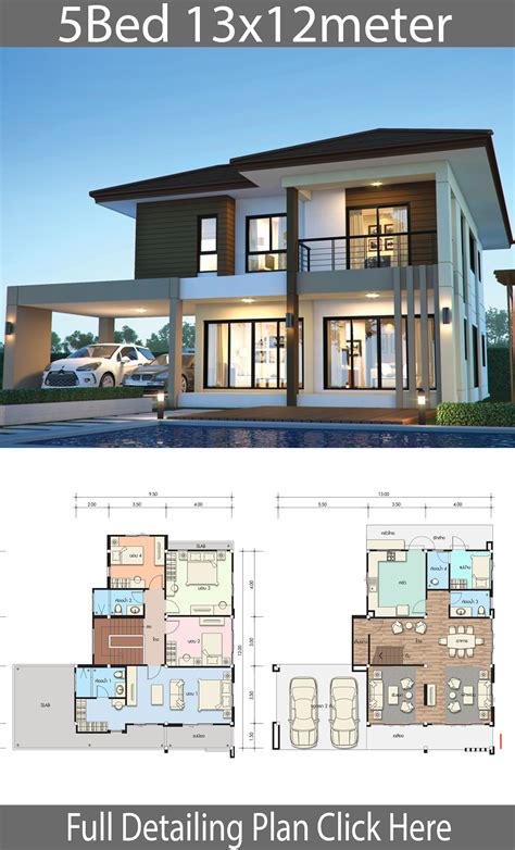 Modern House Plan Building Plans Blueprints & Material List