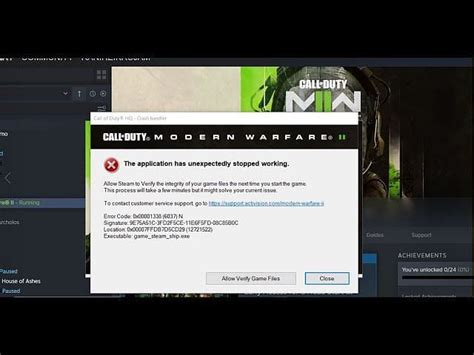 Modern Warfare 2 0xc0000005 0 N error code How to fix possible reasons and more