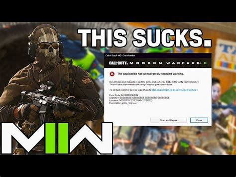 Modern Warfare 2 multiplayer Server queue screen error How to fix possible reasons and more