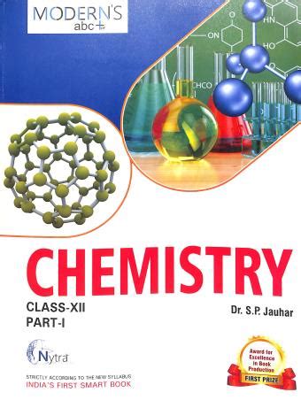 Modern abc chemistry guide class 12 students. - Algorithms in a nutshell a practical guide.