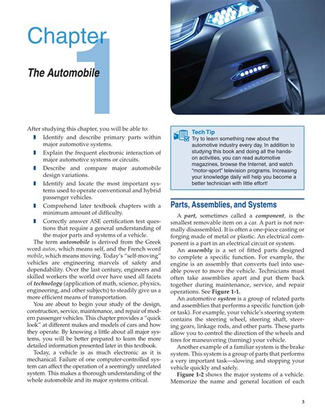 Modern automotive technology study guide answers. - Forum popilii e le sue centuriationi..