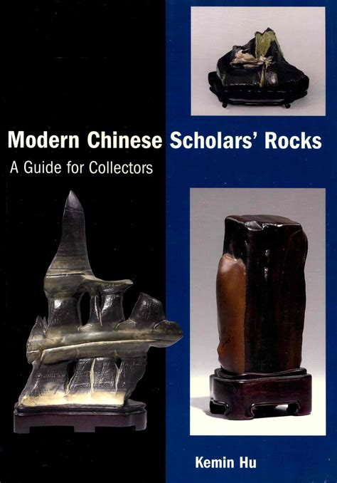 Modern chinese scholarsrocks a guide for collectors. - Zeichen des glaubens, geist der avantgarde.