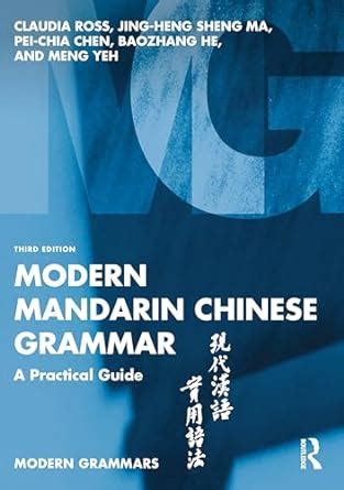Modern mandarin chinese grammar a practical guide modern grammars. - Textbook of biochemistry for medical students by d m vasudevan.