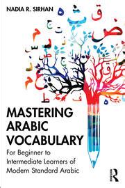 Modern standard arabic intermediate level 4 vol plus writing guide. - Toshiba just vision 400 service manual.
