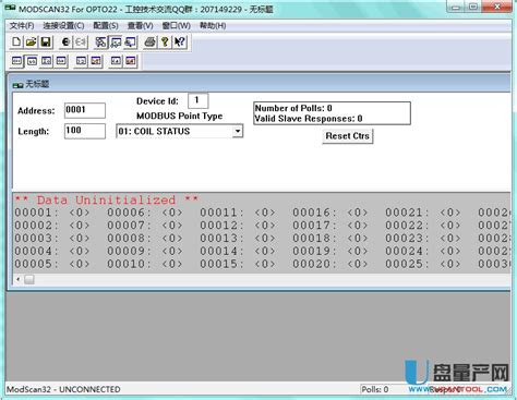 Modscan32 Continental Control Systems, LLC