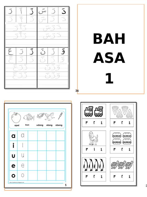 Modul Paud: A Comprehensive Guide to Finding Your Ignition Module Location image 1