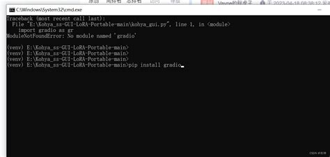 Modulenotfounderror: No Module Named 'dbt.adapters.catalogs'
