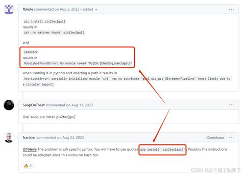 Modulenotfounderror no module named pyqt6 qtwebenginewidgets.  Getting Started ¶...