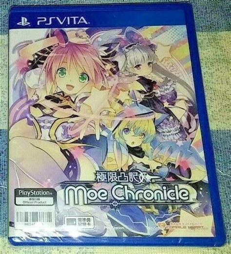 Moe chronicle nonpdrm. .  <a href=https://drive.fakeapi.dev/1cwvvj/index...