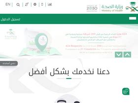 Moh.gov.ps-Government Site