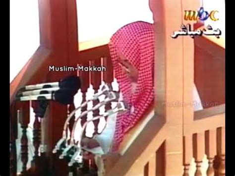 Mohammad Al Subail - Wikipedia