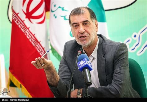 Mohammad-Reza Bahonar - Wikipedia