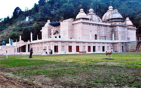 Mohan Park in the city Solan - worldorgs.com