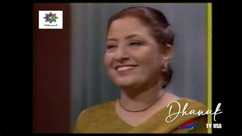 Moin Akhter with Salma & Obaidullah Baig | HD | Dhanak TV USA