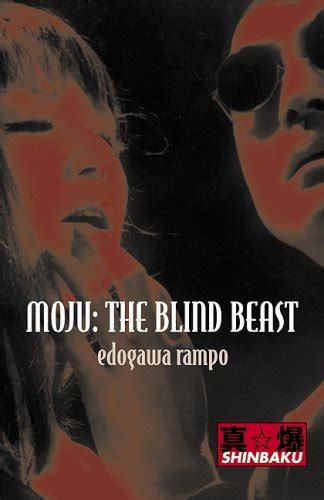 Read Moju The Blind Beast By Edogawa Rampo