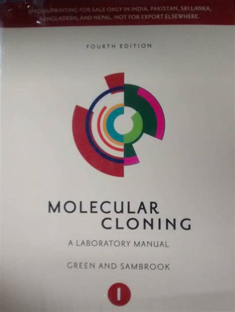 Molecular cloning alaboratory manual by green and sambrook. - Manual despiece honda cb 550 descarga gratis.