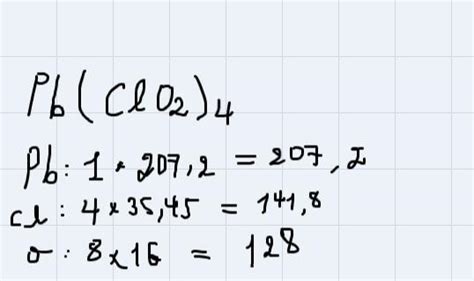 Molecular weight of ClO2 - Convert Units