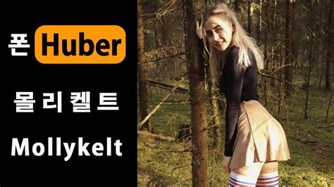 Mollykelt Onlyfans Leak [SEX VIDEO] 🍑