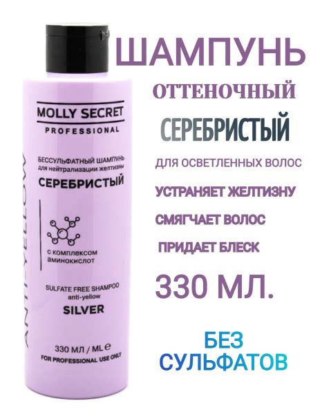Mollysecret Leaked [SEX VIDEO] 🔥
