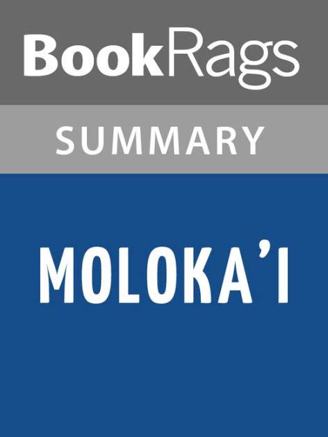 Molokai by alan brennert l summary study guide. - Suzuki vs 400 intruder service manual.