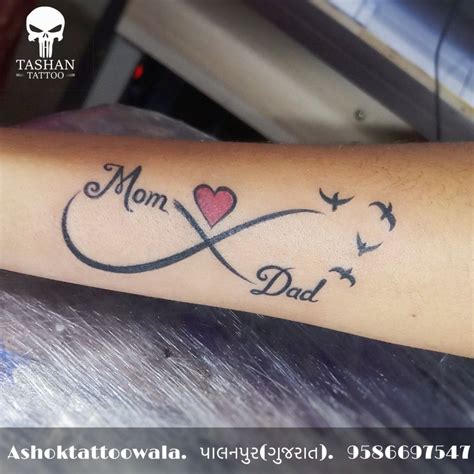 Mom Dad Tattoo Memorial Infinity tattoo bird tattoo R tattoo studio