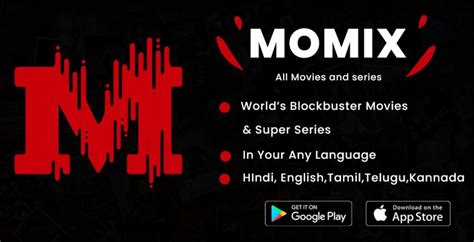 Momix APK v10.2 Download 2023 Latest Version