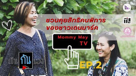 Momy May Onlyfans Leaked +18 239 Videos