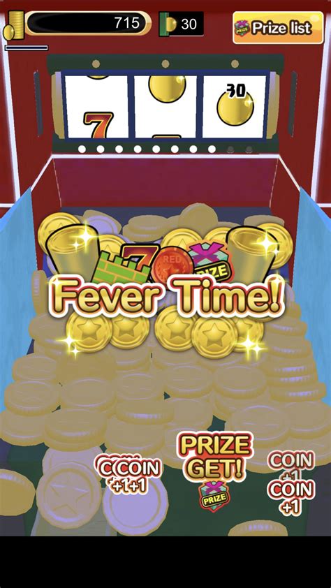Monedas APK Download for Android 