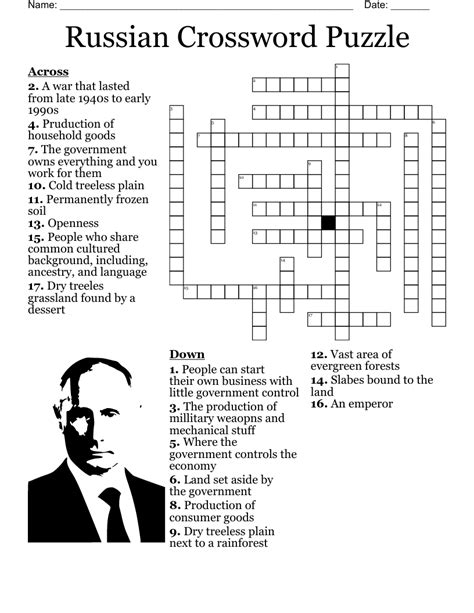 Monetary units crossword. The Crossword Solver found 30 answers to "Malaysian monetary unit", 3 letters crossword clue. The Crossword Solver finds answers to classic crosswords and cryptic crossword puzzles. Enter the length or pattern for better results. Click the answer to find similar crossword clues . Enter a Crossword Clue. Sort by Length. # of Letters or Pattern. 