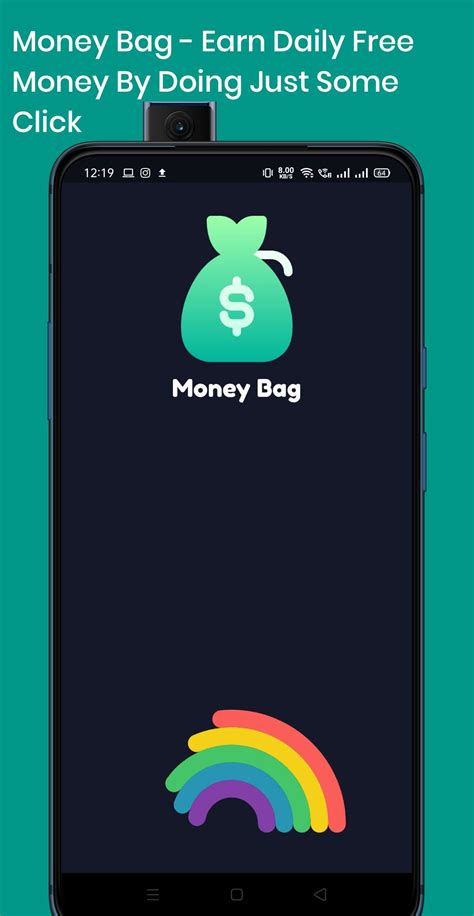 Money Bag Sound APK Download for Android 