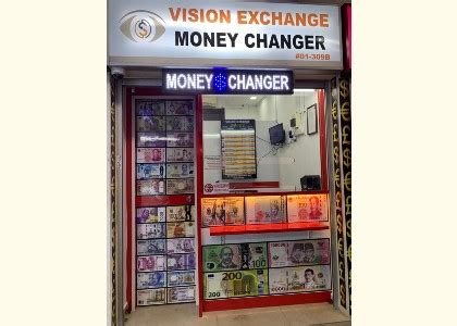 Money changer tampines