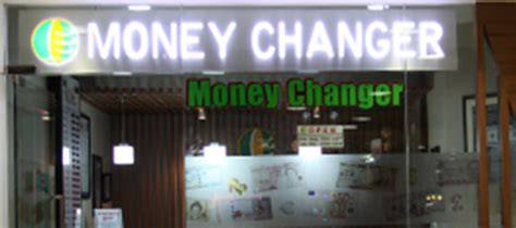 Money changer tunjungan plaza.  At least enough to cover bus and basic necessit...
