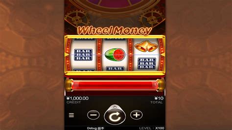Money slot