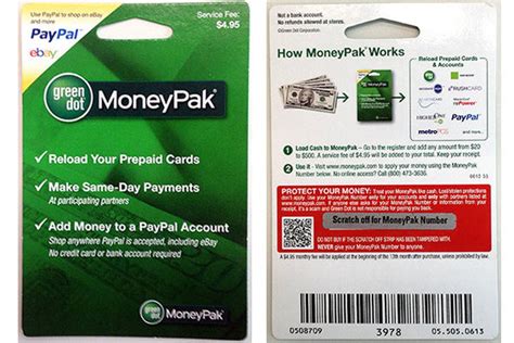 MoneyPak comes with a scratch-off 14-digit serial number. To transfer funds to a prepaid debit card, holders call or visit the MoneyPak or Green Dot websites and reveal the number. Once fraudsters have the code, they can then transfer the funds to their own prepaid debit cards, typi-cally opened under stolen identities, to make. 