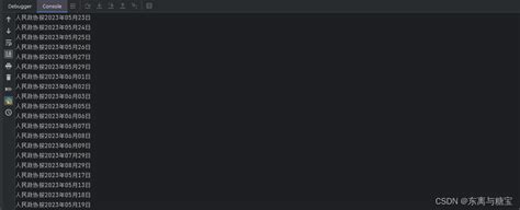 Mongoengine filtering.  The objects attribute is actually a QuerySetManager, which...