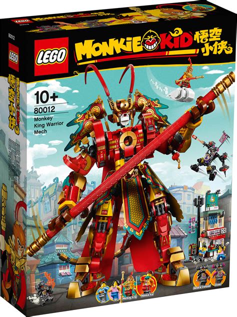 Monkey King Warrior Mech : Set 80012-1 BrickLink