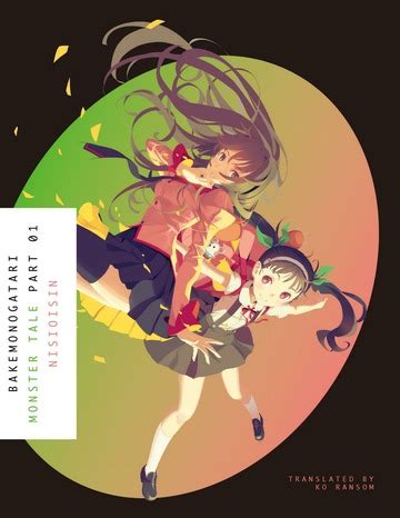 Monogatari Series LN 1-16 - Internet Archive