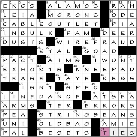 TV monogram. Crossword Clue Answers. Find the latest 