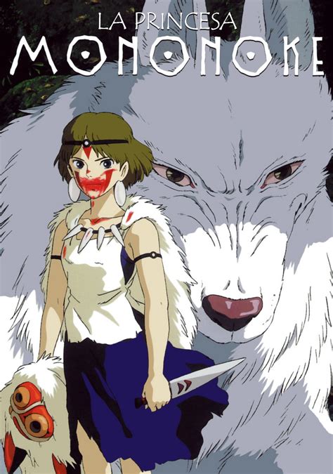 Mononoke movie. Princess Mononoke. 1997 | Maturity rating:PG | Anime. A prince infected with a lethal curse sets off to find a cure and lands in the middle of a battle between a mining town and the animals of the forest. Starring:Yoji Matsuda,Yuriko Ishida,Yuko Tanaka. Watch all you want. 