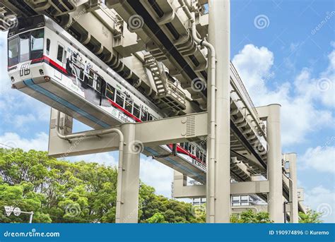 Monorail system