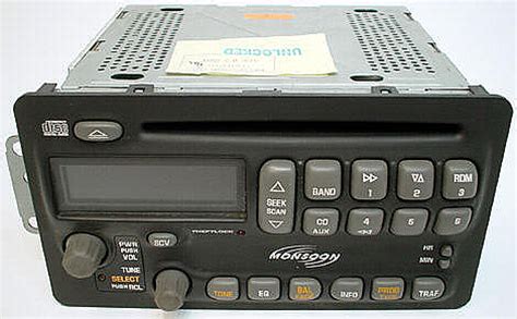 Monsoon cd player manual grand am. - User guide sony ericsson xperia x8 download.