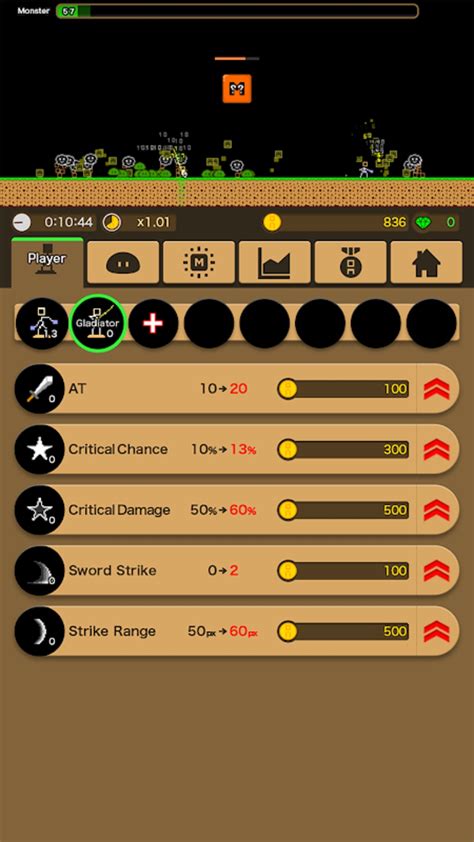 Monster Box APK Download for Android 