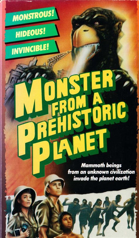 Monster From A Prehistoric Planet - Archive